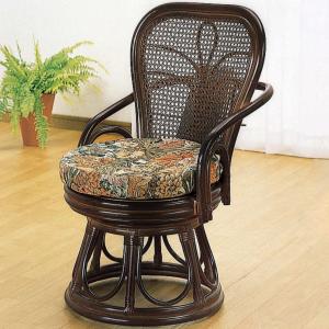 HAGiHARA（萩原） 籐 回転座椅子 座面高26cm 花柄 軽量 ライトブラウン