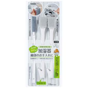 ワイズ(日用品) ボトル洗い ASSO 三ツ星スポンジ ボトル冷水筒洗い