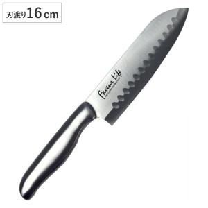 三徳包丁 16cm ファブールライフ 穴あき包丁 ステンレス製 （ 包丁 穴