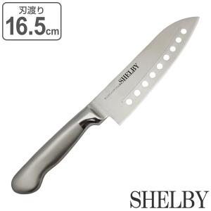 タフコ Z-2355 シェルビー 三徳包丁 刃渡り16.5cm : くらし壱番館