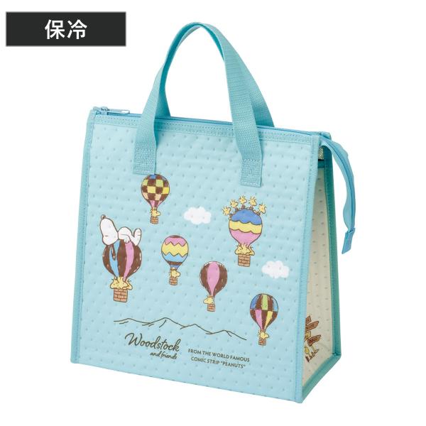 保冷バッグ 不織布保冷バッグ ウッドストック トラベル （ 保冷ランチバッグ 保冷 弁当袋 お弁当袋...