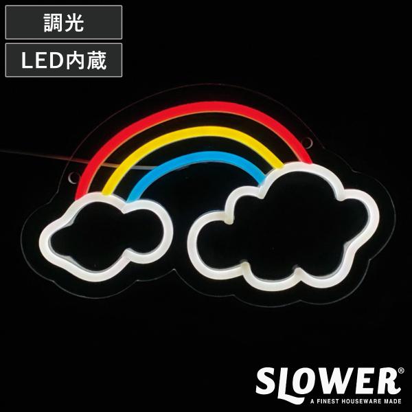 サインライト LED Rainbow ネオニーサインライト SLOWER （ ネオン ライト インテ...