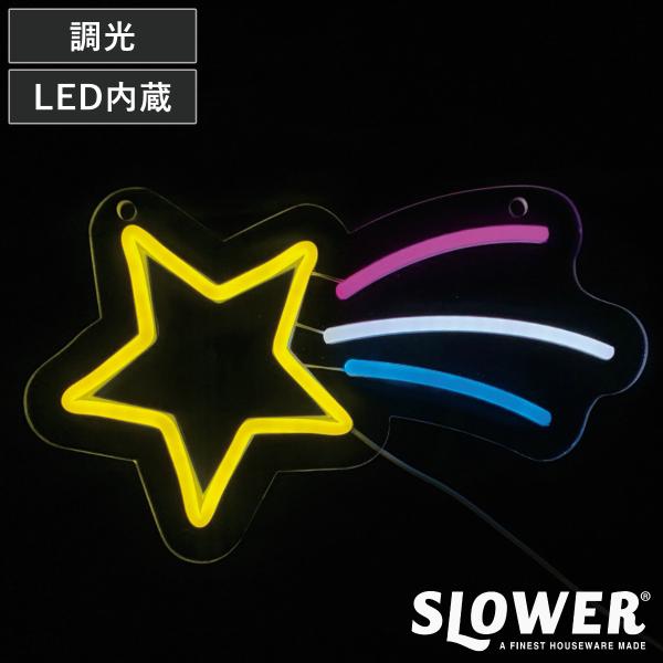 サインライト LED Shooting Star ネオニーサインライト SLOWER （ ネオン ラ...