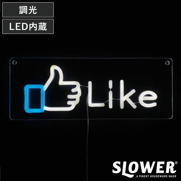 サインライト LED Like ネオニーサインライト SLOWER （ ネオン ライト インテリア ...