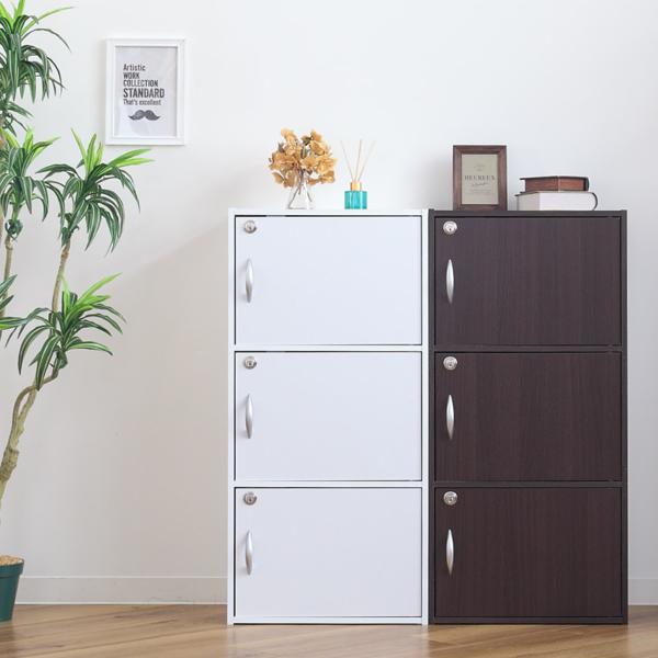カラーボックス 3段 全段鍵付 幅42cm （ 収納 家具 鍵付き 棚 ロッカー BOX ）