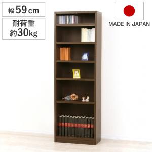 オーダー本棚用扉 高さ150cm 幅60-90cm type149.9 （ オーダーメイド