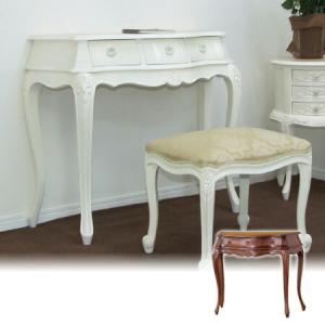 コンソールテーブル 天然木 引出し付 Blossom 幅109cm （ テーブル