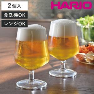 HARIO ハリオ ビアグラス 耐熱 ビアゴブレ...の商品画像