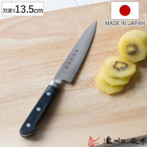 サンクラフト（SUNCRAFT） 日本製 仙蔵作 中華包丁 ステンレス刃物鋼