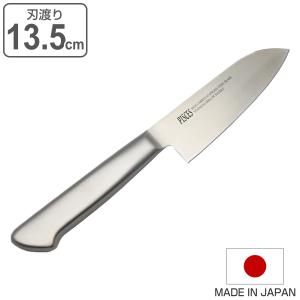 三徳包丁 17cm ディンプル付き PISCES オールステンレス 日本製 AOD