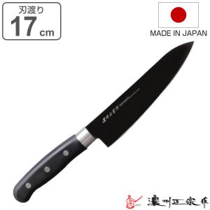 牛刀包丁 17cm チタンコーティング 濃州正宗 日本製 （ 包丁 万能包丁 文化包丁牛刀 料理包丁 洋包丁 ）｜livingut