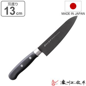 ドライザック スペシャルグレード ペティナイフ 12cm 4066-12SG