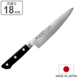 牛刀 刃渡り21cm 濃州正宗作 粉末ハイス鋼割込 日本製 （ 万能包丁