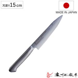 よこやま 燕熟の技 オールステンレスペティナイフ 150mm EJRK-1500