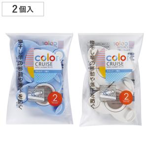 Panasonic（パナソニック） TK-CP21C2 交換用カートリッジ 送料無料