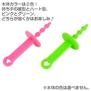 ピック デザートピック delijoy デリジ...の詳細画像1