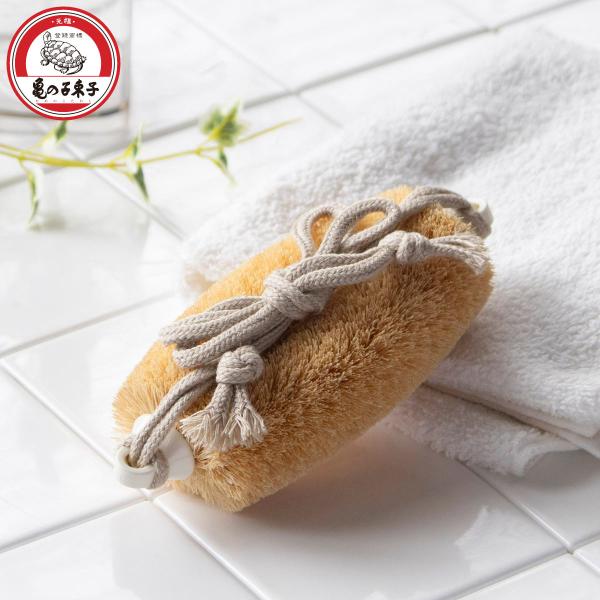 亀の子束子西尾商店 ボディたわし ひも付 ニシオくん かため （ ボディブラシ ブラシ たわし 束子...