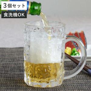 Thunder Group ビールジョッキ 473ml 割れにくい プラスチック