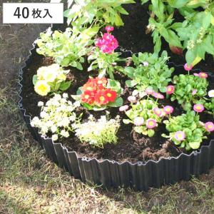 ガーデニング 土ストッパー 40枚入 ( 家庭菜...の商品画像