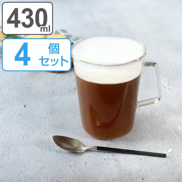 キントー マグカップ 430ml カフェラテマグ CAST 耐熱ガラス 4個セット （ KINTO ...