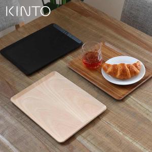KINTO キントー プレイスマット 270x2...の商品画像