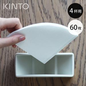 KINTO キントー SLOW COFFEE S...の商品画像