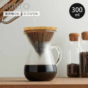 アイリッシュコーヒーセット C-345 817422 : コーヒー用品・珈琲器具の