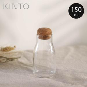 保存容器 240ml ラウンド スタッカブル ガラスジャー （ ガラス 密閉