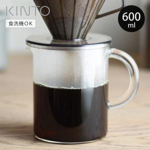新品 KINTO コーヒージャグ ＋ グラス ＋ キャニスター KINTO（キントー） SLOW COFFEE STYLE SCS コーヒージャグ 4cups