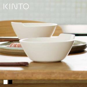 キントー とんすい KAKOMI カコミ 磁器 （ KINTO 呑水 器