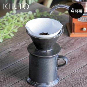 CAPTAIN STAG（キャプテンスタッグ） コーヒーフィルター ポット