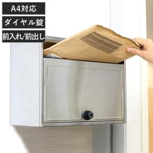 郵便ポスト どでかポスト SGT-6000 （ ポスト 郵便受け 新聞受け