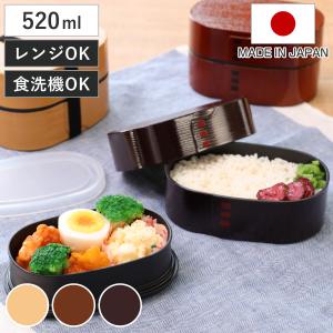 お弁当箱 8.5DLX松花堂 2800ml （ お重 ファミリーランチボックス 日本