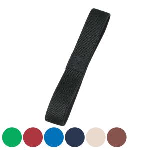 ランチバンド HAKOYA シックカラー （ ランチベルト ゴムバンド