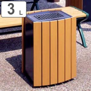 山崎産業 灰皿スタンド 屋内用 2L 業務用 スモーキングスタンド 消煙