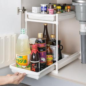 キッチン収納 シンク下 スライドラック 2段 ワイド キッチンラック