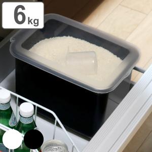 米びつ 5kg用 システムキッチン 引き出し用 Soroelusmart ライス
