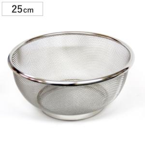 【新品】olayks 調理器具 ホワイト ステンレス製湯切りカゴ付き ざる 28cm ステンレス製 リビングざる （ ザル ステンレスザル 丸型
