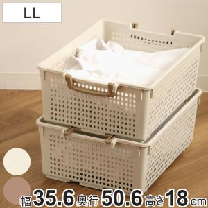 伊勢藤 収納バスケット 衣類収納ケース フリーバスケット LLサイズ