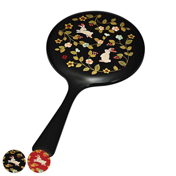 手鏡 花の小路 山中塗 和風 （ 和柄 ミラー かがみ 鏡 ハンドミラー 山中漆器 蒔絵 漆芸 ウサ...