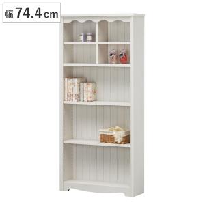 白井産業 モンシェリーヌ フリーラック 幅75cm 本棚 白木目 収納家具