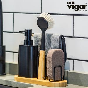 スポンジラック Vigar ヴィンテージ 4ピース シンク キャディセット （ ヴィガール スポンジホルダー スポンジ置き キッチンブラシ ディスペンサー ）｜リビングート ヤフー店