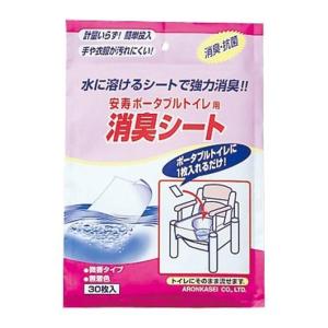 アロン化成 アロン化成 ポータブルトイレ用ケスモン消臭シート 