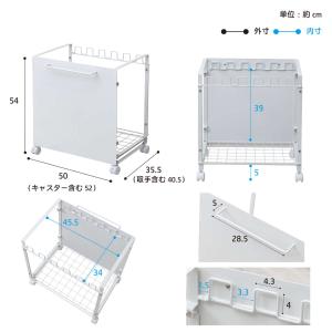 ゴミ箱 分別 ダストボックスワゴン 幅50cm...の詳細画像3