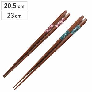 箸 21cm 23cm プレミアムアイ エレガントライン 富士の雅 五角 木製