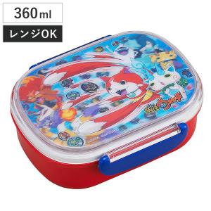 OSK（オーエスケー） （在庫処分特価）お弁当箱 小判型 3Dランチ 妖怪