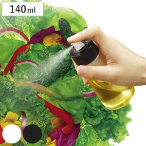 調味料入れ ガラス 約140ml オイルスプレー ポンプ式