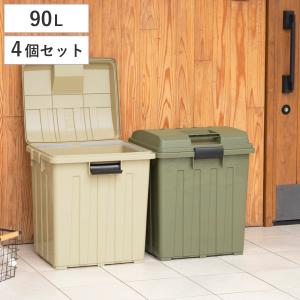 ゴミ箱 90L 屋外兼用 同色4個セット 連結ハンドルペール （ ごみ箱 90リットル 同色 4個セット 屋外 屋内 大容量 連結可能 ハンドル 外用 大きい ふた付き ）｜livingut