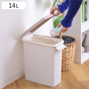 ゴミ箱 14L おむつペール 中バケツ付き ( ...の商品画像