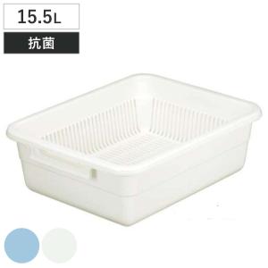 アシスト水切り No.1 B （ 大容量 水切りカゴ 水切りラック 水切りバスケット ）